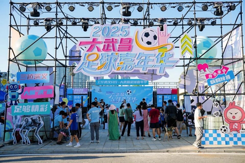 gtimg, 委会, 主题展区