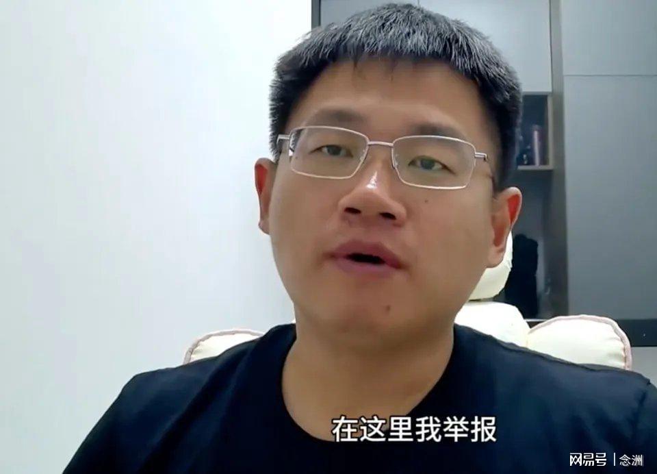 还是培训协, 嗨球凭什么, 烦请孙日出