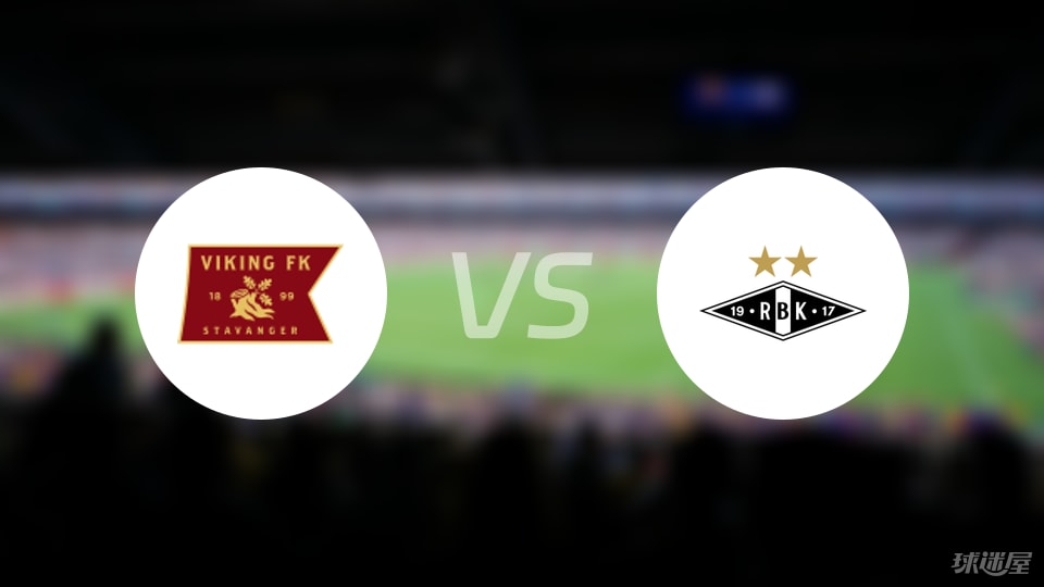 伤病名单, 维京, 挪超