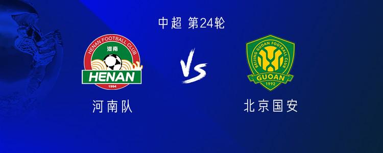 阿巴斯, 卢卡斯 阿巴斯, 卢卡斯