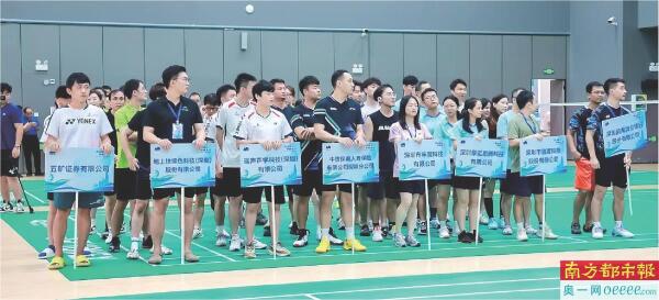 即场服务, 打开政企联, 答案是 即场服务, 打开政企联, 答案是