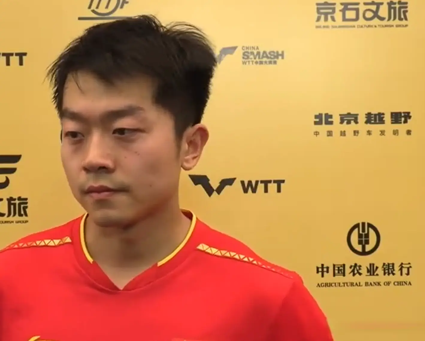 常关键, 关键分技战 常关键, 关键分技战