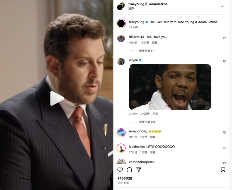 如今特雷 如今特雷