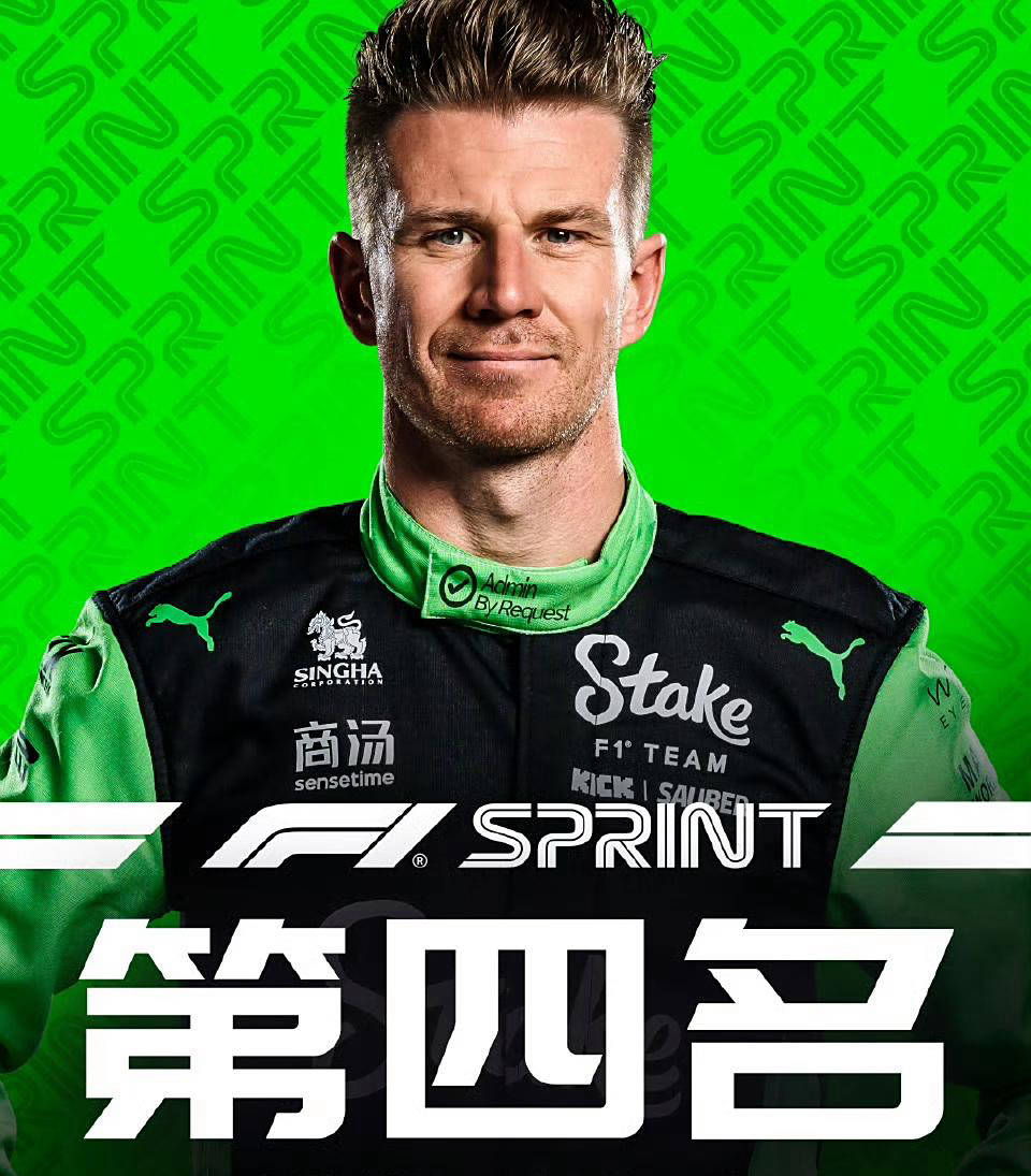 塞尔, 和正赛赛道, 有余的实力