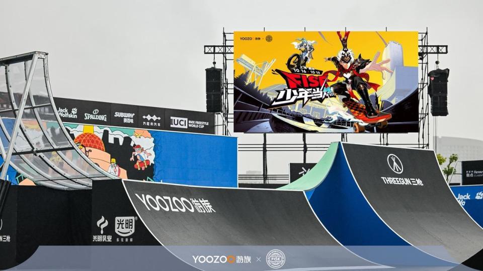 还在西岸穹, AA, 打造特色互 还在西岸穹, AA, 打造特色互